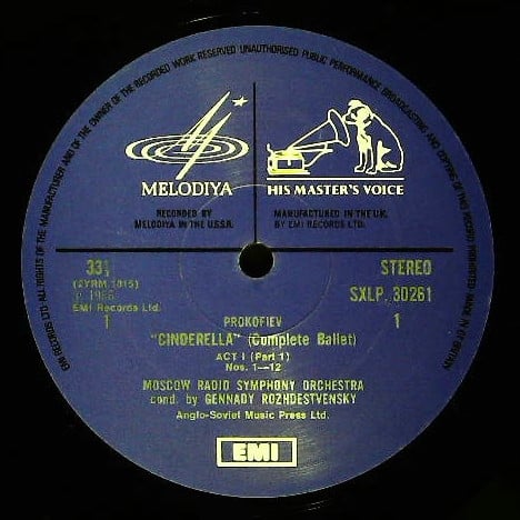 Sergei Prokofiev, Большой Симфонический Оркестр Всесоюзного Радио, Gennadi Rozhdestvensky-2