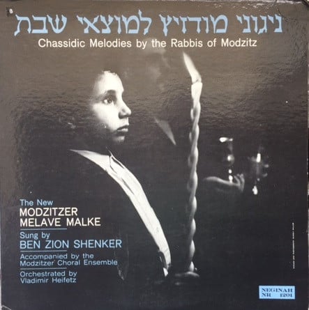 Ben Zion Shenker-0