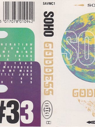 Soho (2)-0