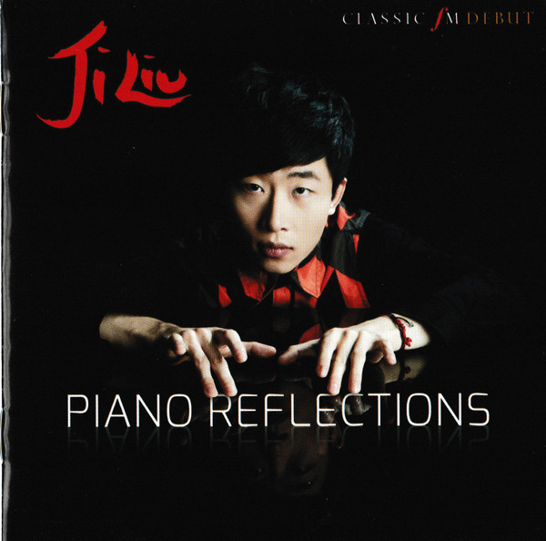 Liu Ji-0