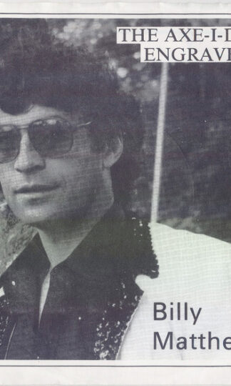 Bill Matthews (3)-0