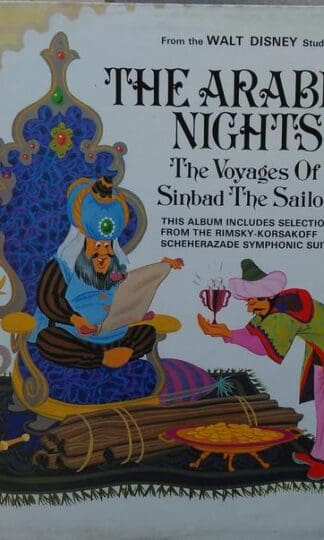 The Arabian Nights (The Voyages Of Sinbad The Sailor) LP (UK 1970):David Gell