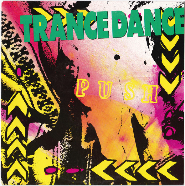 Trance Dance-1