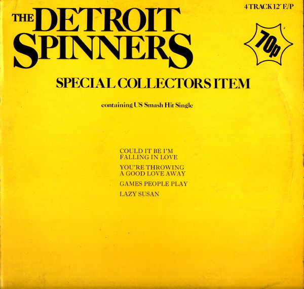 Spinners-0
