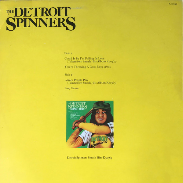 Spinners-1