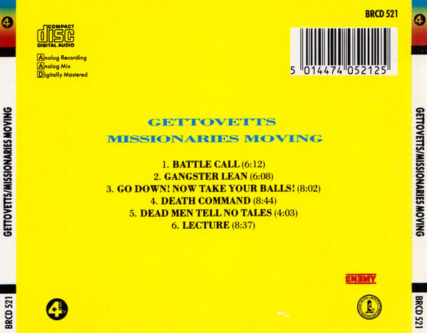 Gettovetts-1