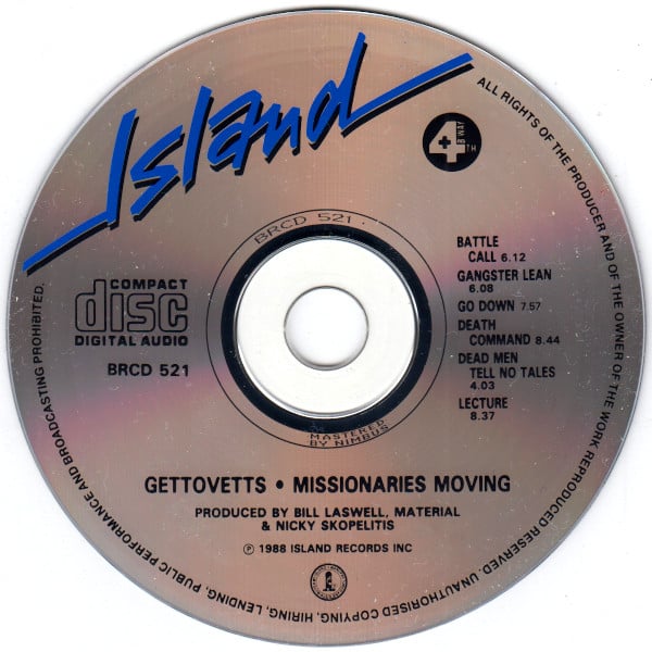 Gettovetts-2