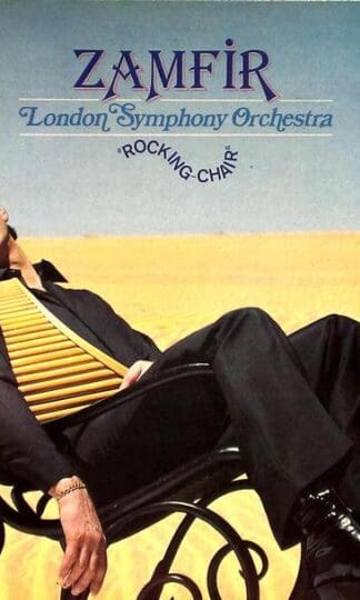 Rocking-Chair LP (UK 1981):Zamfir