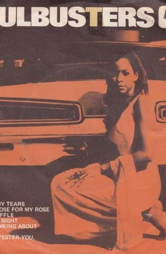 Soulbusters (Soul Vol. II) 7" (UK 1971):Alan Caddy Orchestra & Singers