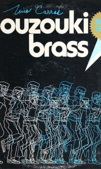 Bouzouki Brass LP (US):Nico Carras