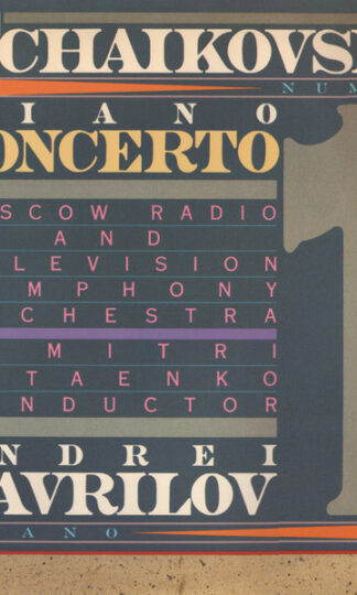 Pyotr Ilyich Tchaikovsky, Большой Симфонический Оркестр Всесоюзного Радио, Dimitrij Kitaenko, Andrei Gavrilov-0