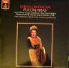 Puccini Arias LP (CAN):Ghena Dimitrova