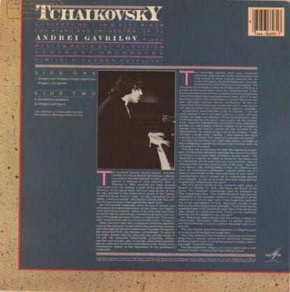 Piano Concerto Number 1 LP (US 1981):Tchaikovsky - Image 2