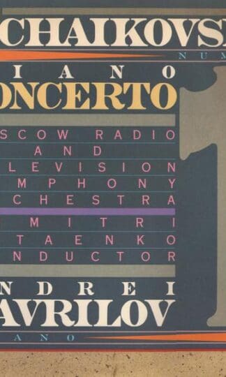 Piano Concerto Number 1 LP (US 1981):Tchaikovsky