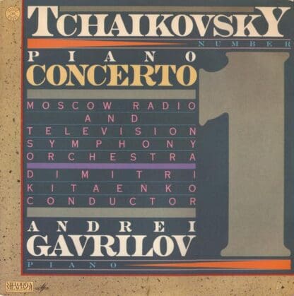 Piano Concerto Number 1 LP (US 1981):Tchaikovsky