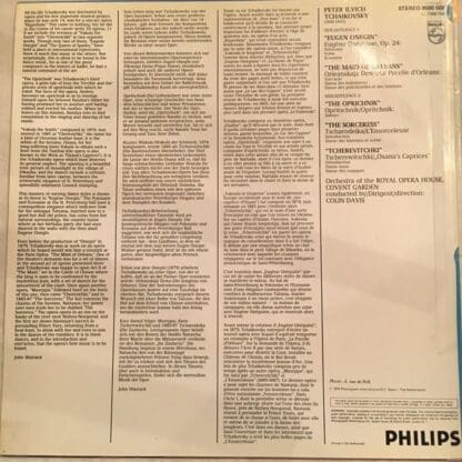 Ballet Music From Operas LP (HOL):Tchaikovsky - Image 2