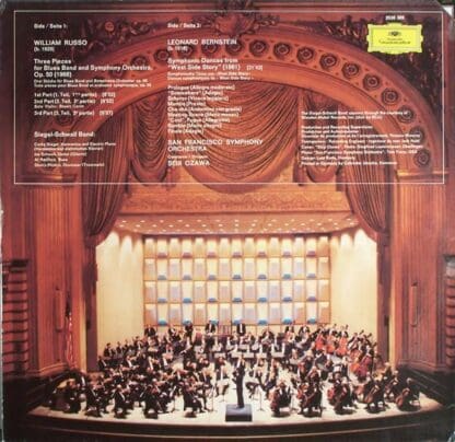 Symphonic Dances From West Side Story / Three Pieces For Blues Band And Orchestra LP (GER 1973):Leonard Bernstein - Image 2