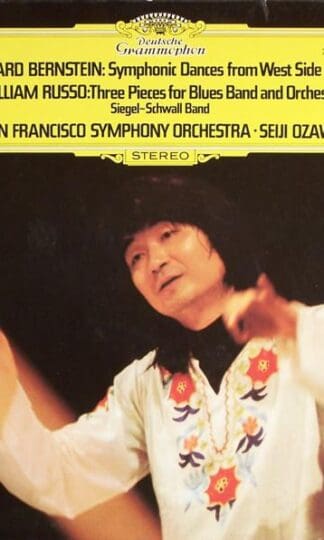 Symphonic Dances From West Side Story / Three Pieces For Blues Band And Orchestra LP (GER 1973):Leonard Bernstein