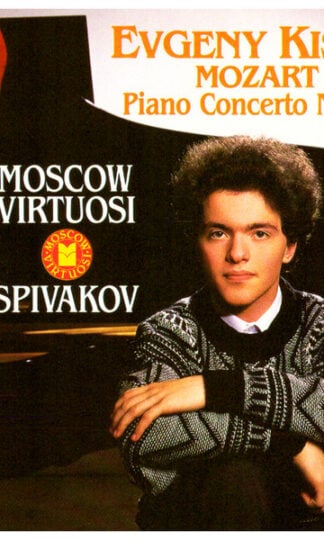 Yevgeny Kissin, Wolfgang Amadeus Mozart, Moscow Virtuosi, Vladimir Spivakov-0