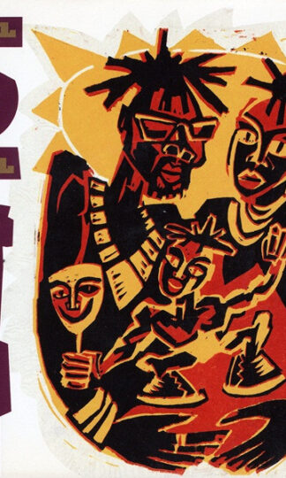 Soul II Soul-0