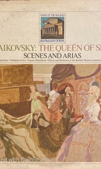 The Queen of Spades Scenes and Arias LP (US 1967):Pyotr Ilyich Tchaikovsky
