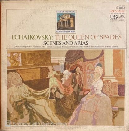 The Queen of Spades Scenes and Arias LP (US 1967):Pyotr Ilyich Tchaikovsky