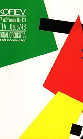 Symphony No.7 In C# Minor Op.131 / Sinfonietta Op.5/48 LP (UK 1986):Sergei Prokofiev