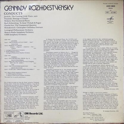 Gennady Rozhdestvensky Conducts LP (UK 1972):Rozhdestvensky - Image 2