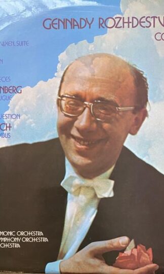 Gennady Rozhdestvensky Conducts LP (UK 1972):Rozhdestvensky