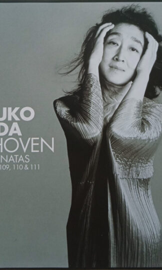 Ludwig van Beethoven, Mitsuko Uchida-0
