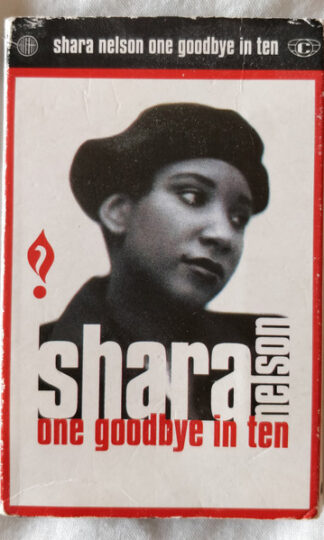 Shara Nelson-0