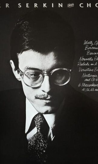 Peter Serkin Plays Chopin LP (US 1979):Peter Serkin