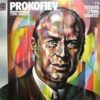 String Quartets LP (US 1983):Sergei Prokofiev