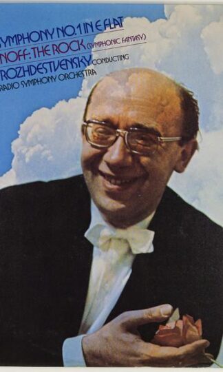 Symphony No. 1 In E Flat / The Rock (Symphonic Fantasy) LP (US 1972):Alexander Borodin