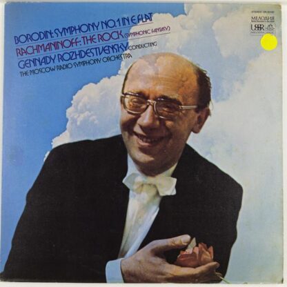 Symphony No. 1 In E Flat / The Rock (Symphonic Fantasy) LP (US 1972):Alexander Borodin