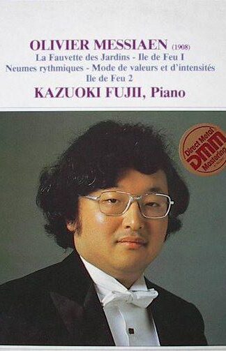 La Fauvette Des Jardins and others LP (BEL 1983):Kazuoki Fujii