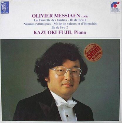 La Fauvette Des Jardins and others LP (BEL 1983):Kazuoki Fujii