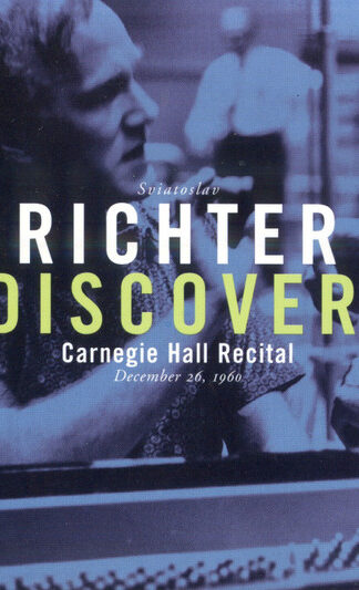 Sviatoslav Richter-0