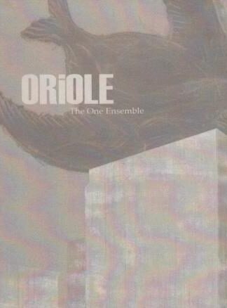 Oriole:The One Ensemble