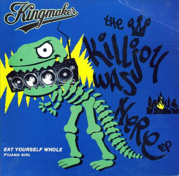 Kingmaker-0