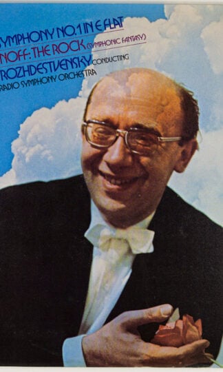 Alexander Borodin / Sergei Rachmaninoff, Gennadi Rozhdestvensky Conducting Большой Симфонический Оркестр Всесоюзного Радио-0