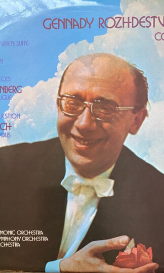 Gennadi Rozhdestvensky-0