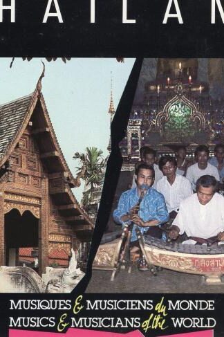 Thailand - The Music Of Chieng Mai:Various