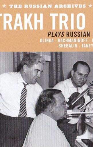 David Oistrakh Trio – Mikhail Ivanovich Glinka • Sergei Rachmaninoff • Nikolai Rimsky-Korsakov • Виссарион Шебалин • Sergey Ivanovich Taneyev • Pyotr Ilyich Tchaikovsky-0