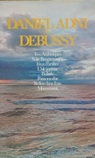 Plays Debussy LP (UK 1971):Daniel Adni