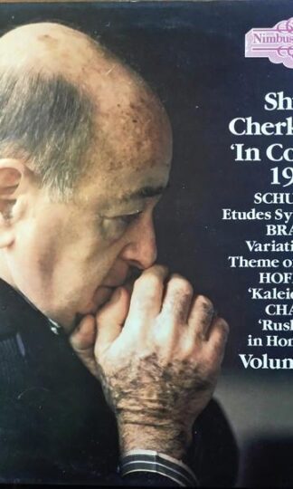 In Concert 1984 LP (UK 1984):Shura Cherkassky