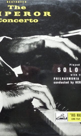 Ludwig van Beethoven, Solomon (6) With The Philharmonia Orchestra Conducted By Herbert Menges-0