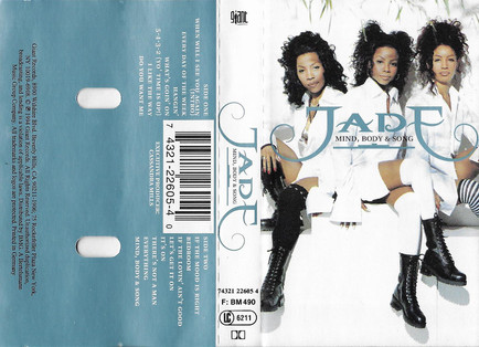Jade (3)-1