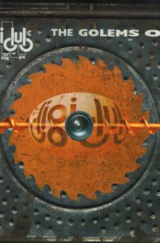Four Golems of Digidub:Digidub