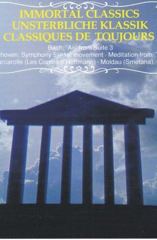 Immortal Classics CD:Various Artists